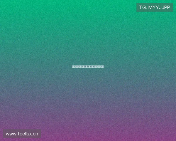 直播吧九球赛事全程回顾精彩瞬间与最新排名分析